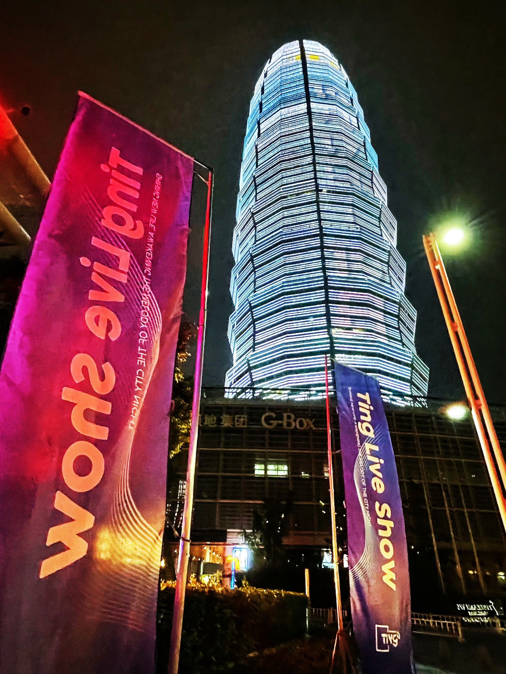 张家口商务KTV新潮体验-蔚县ktv预定